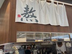 -君之狮子山·轻糖烘焙(松江印象城店)