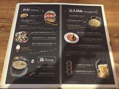 -玛格萝妮(汇智国际商业中心店)