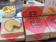 -祥禾饽饽铺·中式糕点(北京来福士店)