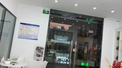 点击看大图 -友仟痘医生科学祛痘连锁