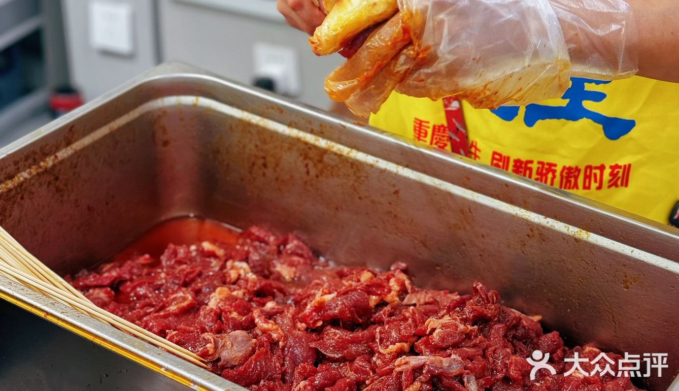 ✅现串现烤的牛肉串来啦……