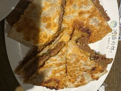 京东肉饼-河沿肉饼Beijing Pie(东华门店)