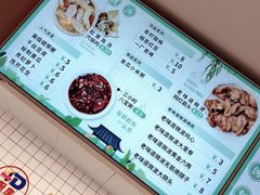 -千忆汤包(闽江路店)