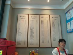 -镇南锅盖面馆(解放路店)