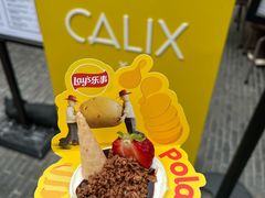 -Calix&Lay's(新天地店)