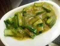 -五观堂素食(新华路店)