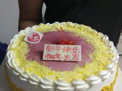 -芽米蛋糕坊(阳光小区店)