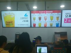 -鲜果时间(南开大悦城店)