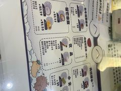 -糖潮糖水铺(省府店)