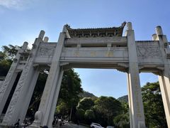 -梧桐山风景名胜区