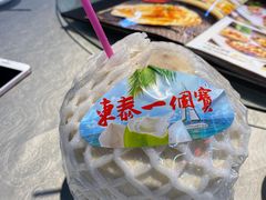 -皮记海鲜1995(寮步店)