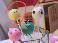 -兔兔家蛋糕甜品(德胜店)