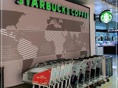 -星巴克(海口美兰机场分店)
