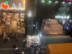 -黄金牧场(明洞总店)