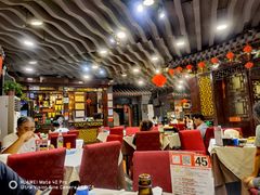 大堂-老浒记烤鸭-北京菜(琉璃厂店)