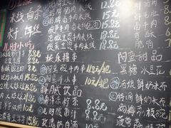 -云阿蛮生烫牛肉米线(景星店)