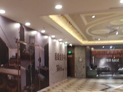 -上海月星家居(澳门路店)