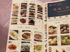 -宝燕壹号(徐汇店)