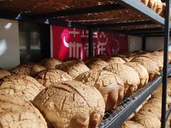 -秀云俄罗斯列巴屋(军星小区店)