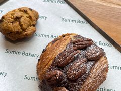 -Summ Bakery