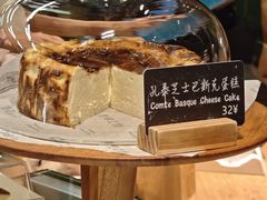 -麦田工坊(月湖店)