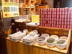 自助调料区-袁记串串香(西安路店)