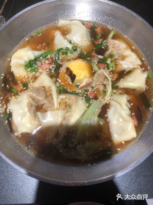味研所·麵图片