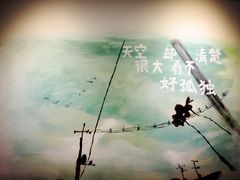 -时光漫步酒店(北京雍和宫南锣鼓巷后海店)