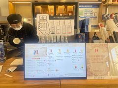 -霸王茶姬(西单百货店)