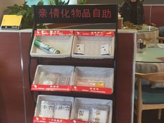 -小六汤包砂煲菜(文景路店)