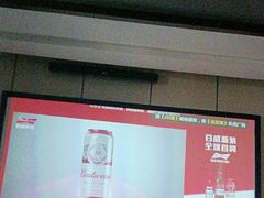 -唐宫足道·SPA·影院会馆(木渎店)