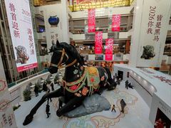 -北京世纪金源购物中心(远大路店)