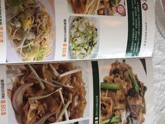 -盆满钵满·国家非遗传承(云台店)