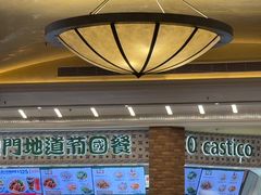 -澳门地道葡国餐