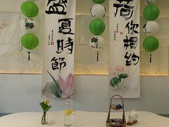 -山与蓝蛋糕(勒泰店)