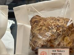 -OUR Bakery(SKP-S店)