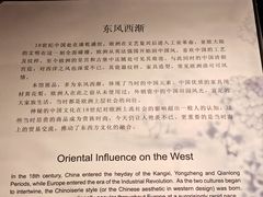 -上海观复博物馆