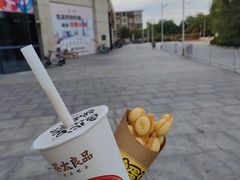 -茶太良品·奶茶研究所(中国铁建广场店)