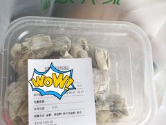 -袁记云饺(西安路店)