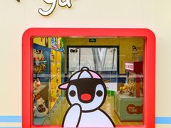 -深圳湾万象城(南山店)