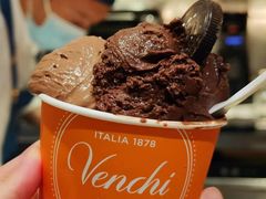 -VENCHI 闻绮(北京国贸商城店)