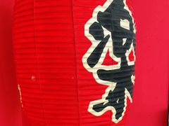 -大和食乐·鲜和牛酸汤火锅(环宇荟店)