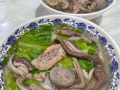 -抖牛白塔牛肉粿条汤(水围店)