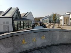 -苏州东太湖生态园