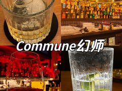 -COMMUNE幻师(花园道店)