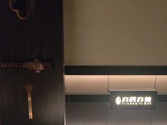 -亦辰亦美·泡澡 SPA 足浴 按摩公馆(牛王庙店)