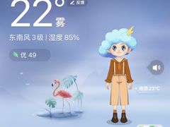 -綦江古剑山