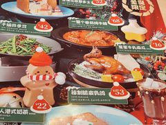 -避风塘(宝山万达店)