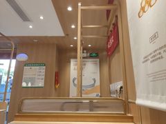 -赵记传承·中式甜品(中山石岐大信店)