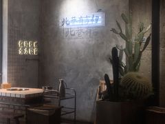 大堂-贰回巷火锅馆(钟楼店)